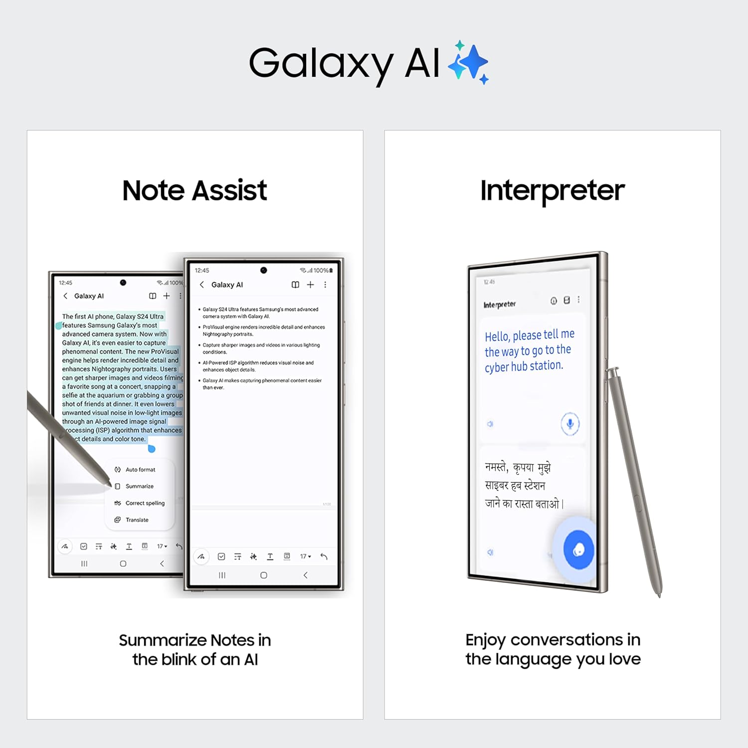 Samsung Galaxy S24 Ultra 5G (Titanium Gray, 256 GB) (12 GB RAM)